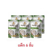 คริสปโคนัท มะพร้าวอบกรอบ รสดั้งเดิม 40 กรัม (แพ็ก 6 ชิ้น)