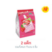 เจเล่บิวตี้ สตอเบอร์รี่+คอลลาเจน 240 กรัม (แพ็ก 3 ชิ้น)