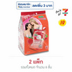 เจเล่บิวตี้ ลิ้นจี่ 240 กรัม (แพ็ก 3 ชิ้น)