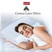 SLUMBERLAND LATEX CONTOUR PILLOW (106PLC) 1 แถม 1