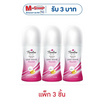 ทเวลฟ์พลัส โรลออน เลสเชฟ นูริช (ชมพู) 20 มล. (แพ็ก 3 ชิ้น)
