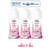 ทเวลฟ์พลัส โรลออน ดับเบิ้ลไวท์ ซากุระ 20 มล. (แพ็ก 3 ชิ้น)