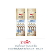 มีโอโกลด์ ครีมมี่ ทรีต สูตรบำรุงผิวหนังและขน 15กรัม (1 แพ็ก 4 ชิ้น)