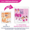 เบบี้มายด์ 2IN1 ซักผ้าฟอร์เอฟเวอร์บลอสซั่ม 530 มล. (แพ็ก 3 ชิ้น)