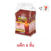 จอลลี่ เยลลี่โคล่า 100 กรัม (แพ็ก 6 ชิ้น)