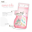 Toddler ถุงเก็บน้ำนมแม่Unicorn 7 OZ. 7 สี (35 ใบ/กล่อง)