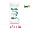 SealZip ถุงซิปล็อคอเนกประสงค์ รุ่น ALPHABET ขนาด A0507  20 ใบ/ชิ้น (แพ็ก 3 ชิ้น)