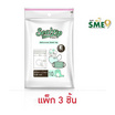 SealZip ถุงซิปล็อคอเนกประสงค์ รุ่น ALPHABET ขนาด E1014  10 ใบ/ชิ้น (แพ็ก 3 ชิ้น)