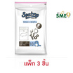 SealZip ถุงซิปล็อคอเนกประสงค์ รุ่น ALPHABET ขนาด F1217  10 ใบ/ชิ้น (แพ็ก 3 ชิ้น)