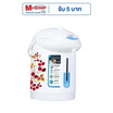 Ceflar กระติกน้ำร้อนไฟฟ้า รุ่น 8002