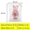 Junior Home ถุงสูญญากาศประหยัดพื้นที่ ไซส์ S แพ็ก 3 ชิ้น