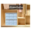 TS Modern Living กล่องพับเก็บของ กล่องเก็บของอเนกประสงค์