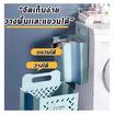 TS Modern Living ตะกร้าใส่ผ้าพลาสติก พับเก็บได้ ไซส์กลาง