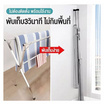 TS Modern Living ราวตากผ้าสแตนเลส ตัวX พับได้ ยาว 160 cm.