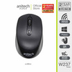 Anitech เมาส์ไร้สาย รุ่น W237