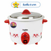Imarflex หม้อหุงข้าว รุ่น RC-351