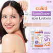 Alese ครีมกันแดด Anti-Melasma And Whitening Sunscreen 30 กรัม