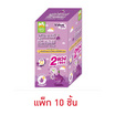 สติกเกอร์หัวหอมแดง เมอร์ซี่ ซอง 2 ชิ้น  (แพ็ก 10)