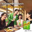 ชเวปส์มะนาวโซดาซีโร่  330มล.  (แพ็ก 6 กระป๋อง)