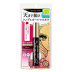 KISS ME มาสคาร่า Heroine Make Long UP Mascara Super Waterproof 6 กรัม