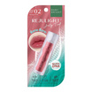Baby Bright ลิปทินท์ Rejulight Jelly Tint 3 กรัม