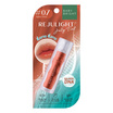 Baby Bright ลิปทินท์ Rejulight Jelly Tint 3 กรัม