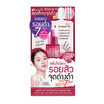 Smooto เซรั่มบำรุงผิวหน้า Red Wine Brightening Booster Serum 8กรัม (แพ็ก6ซอง)