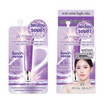 Royal Beauty เซรั่มบำรุงผิวหน้า Dark Spot Solution Serum 7กรัม (แพ็ก 6 ซอง)