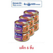 ซีเล็ค น้ำพริกกะปิทูน่า 85 กรัม (แพ็ก 6 ชิ้น)