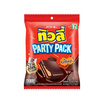 สั่งจอง ทิวลี่ Party Pack เวเฟอร์สอดไส้ครีมช็อกโกแลต 122.5 กรัม (แพ็ก 6 ชิ้น)
