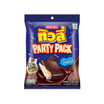 สั่งจอง ทิวลี่ Party Pack เวเฟอร์สอดไส้ครีมวานิลลา 122.5 กรัม (แพ็ก 6 ชิ้น)
