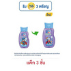 ดีนี่คิดส์ สบู่เหลว แฮปปี้เบอร์รี่ 200 มล. (แพ็ก 3 ชิ้น)