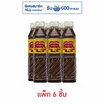 แม่เหรียญ น้ำปลาร้าส้มตำปรุงสำเร็จ 380 มล. (แพ็ก 6 ชิ้น)