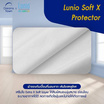 Lunio ผ้ารองกันเปื้อน รุ่น Soft Lyocell X Protector