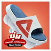 PEAK Taichi Slipper ET21037L, ET21038L รองเท้าแตะ ฟื้นฟูเท้า