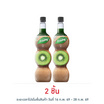 เฟรชชี่ ไซรัปผสมเนื้อกีวี 710 มล.
