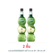 เฟรชชี่ ไซรัปผสมเนื้อแอปเปิ้ล 710 มล.