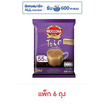 มอคโคน่าทรีโอ 3in1 น้ำตาลน้อย 108 กรัม (12 กรัม x 9 ซอง) แพ็ก 6 ถุง