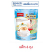 ฟิตเน่คอฟฟี่เซฟ สูตรผสมดอกคำฝอยสกัด 40 กรัม (10กรัม x 4ซอง) แพ็ก 6 ถุง