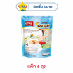 ฟิตเน่คอฟฟี่เซฟ สูตรผสมดอกคำฝอยสกัด 40 กรัม (10กรัม x 4ซอง) แพ็ก 6 ถุง