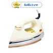 Ceflar เตารีดแห้ง รุ่น IR-005