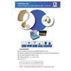 Health Mate เครื่องช่วยฟัง Digital Hearing aid รุ่น VHP201