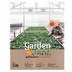 หนังสือ Garden&Farm Vol.19 ธุรกิจเกษตรสำหรับมือใหม่