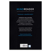 หนังสือ จิตวิทยาอ่านใจคนขั้นสุด MINDREADER