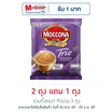 มอคโคน่า ทรีโอ 3in1 น้ำตาลน้อย 324 กรัม (12 กรัม x 27 ซอง)