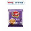 มอคโคน่า ทรีโอ 3in1 น้ำตาลน้อย 324 กรัม (12 กรัม x 27 ซอง)