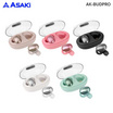 Asaki หูฟังบลูทูธแบบ True Wireless รุ่น AK-Buds Pro