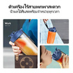 Thai sun sport เครื่องปั่นน้ำผลไม้พกพาพร้อมดื่ม รุ่น HMEL0060