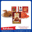 ชุดไหว้มงคล(กุ้งต้ม คากิ เป็ดพะโล้)