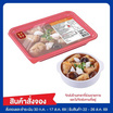 อีซี่โก กระเพาะปลาน้ำแดงเนื้อปู 480 กรัม